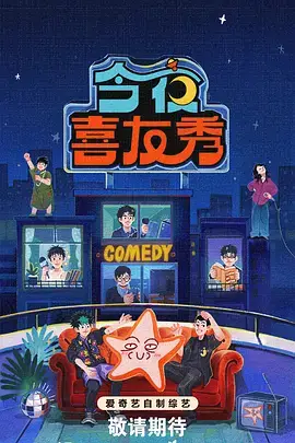 数字绘板与线稿效率课程封面图